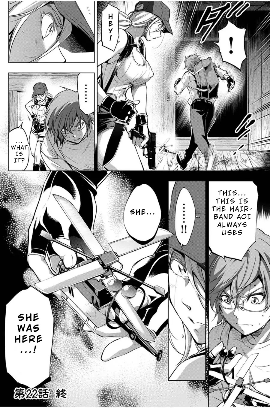 Ingoshima Chapter 22 - Page 20