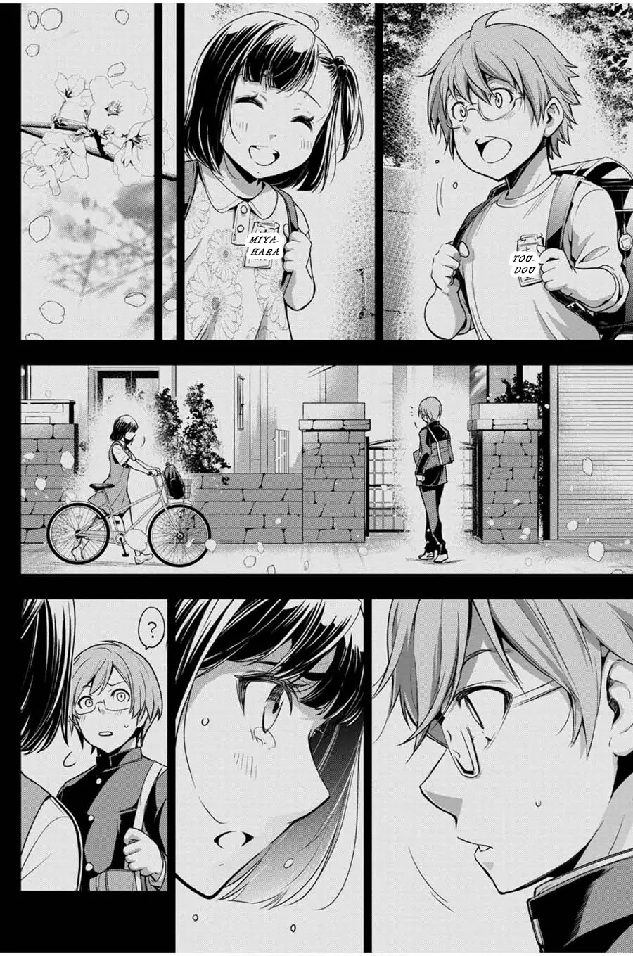 Ingoshima Chapter 22 - Page 8