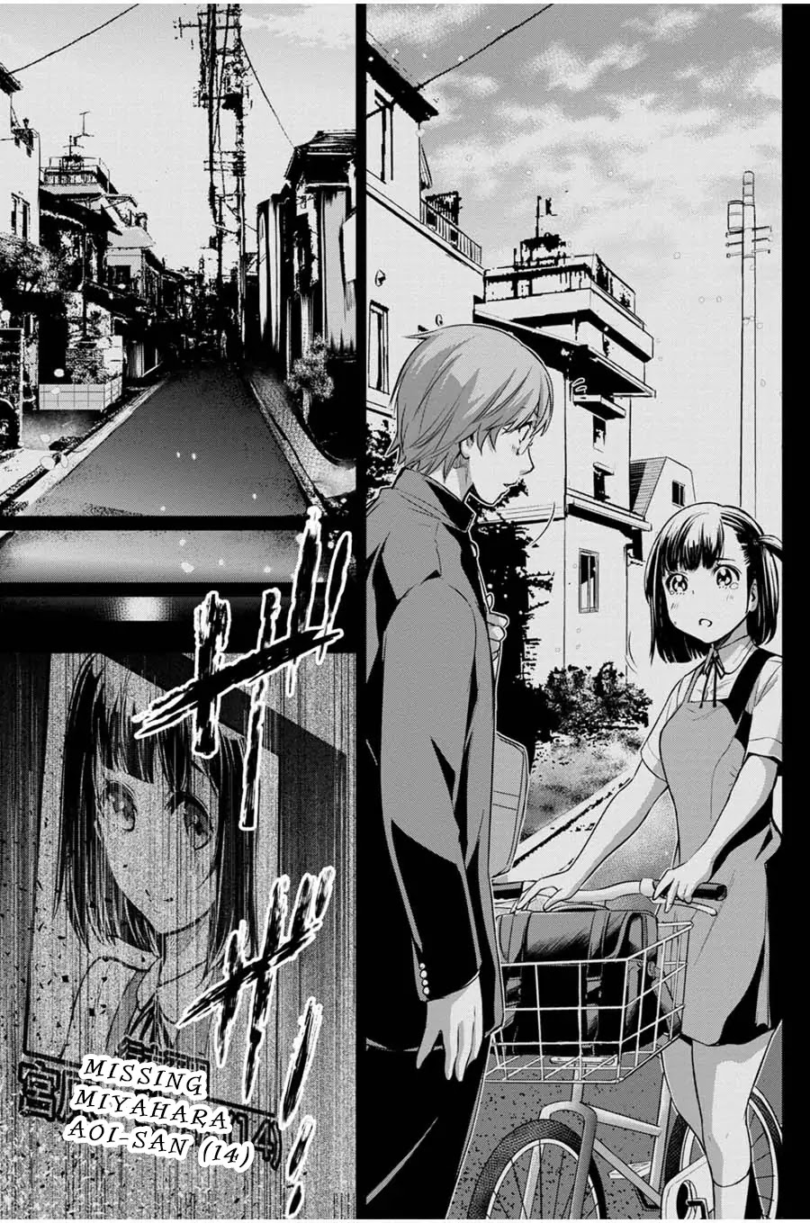 Ingoshima Chapter 22 - Page 9