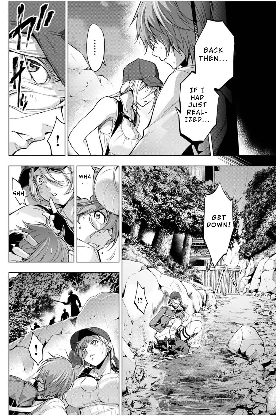 Ingoshima Chapter 22 - Page 10
