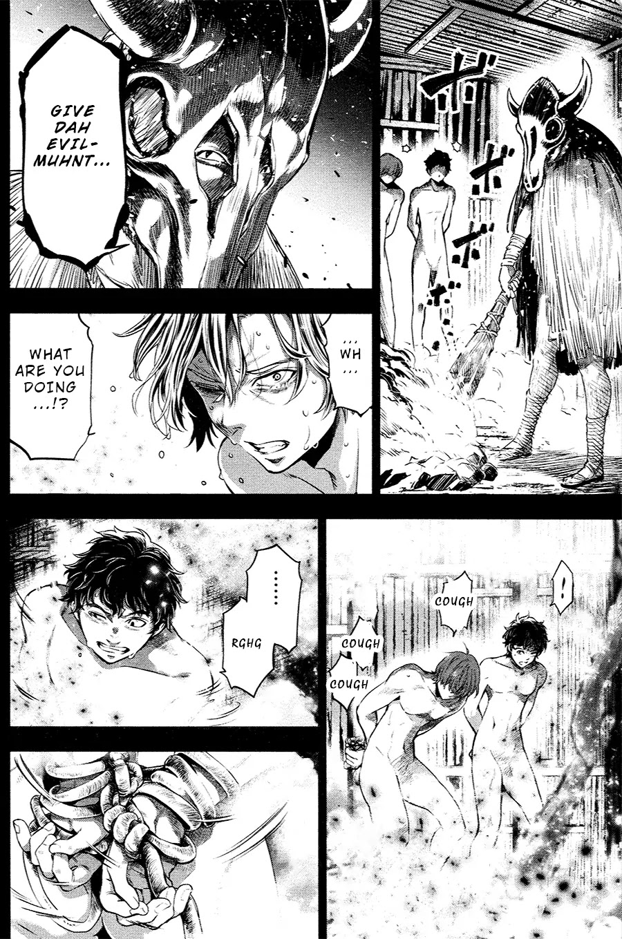 Ingoshima Chapter 23.5 - Page 4