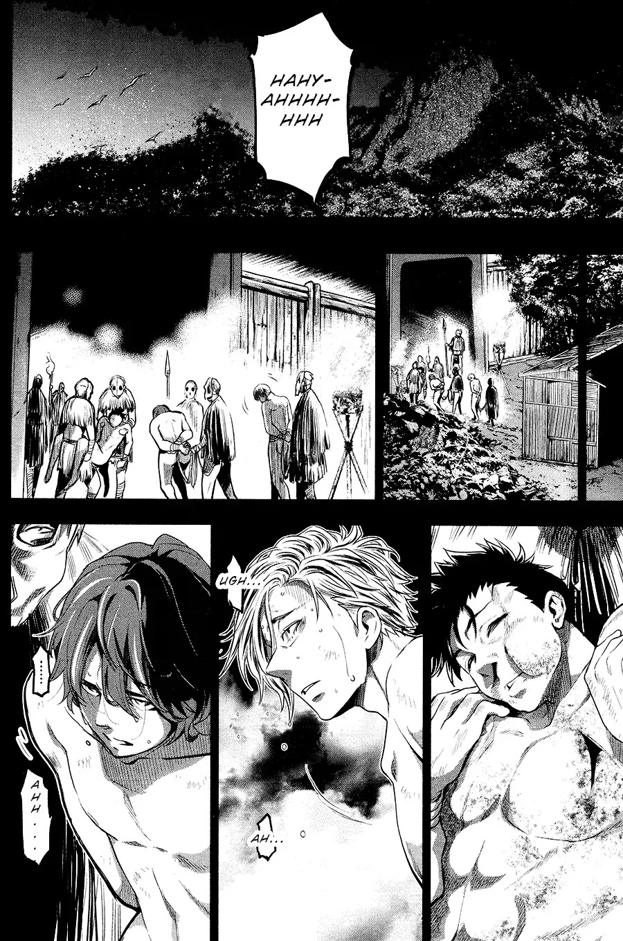 Ingoshima Chapter 23.5 - Page 10