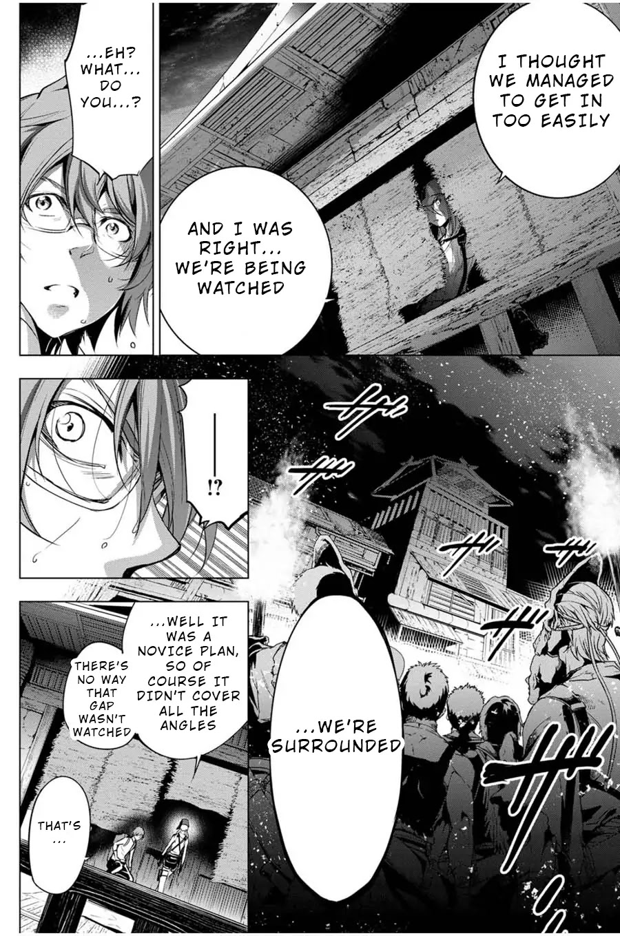 Ingoshima Chapter 23 - Page 2