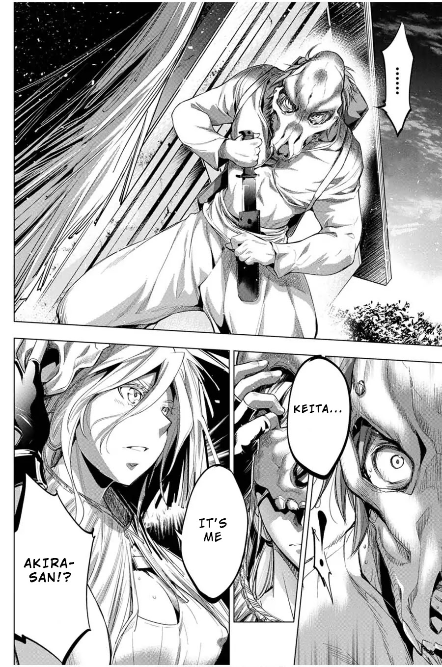 Ingoshima Chapter 23 - Page 12