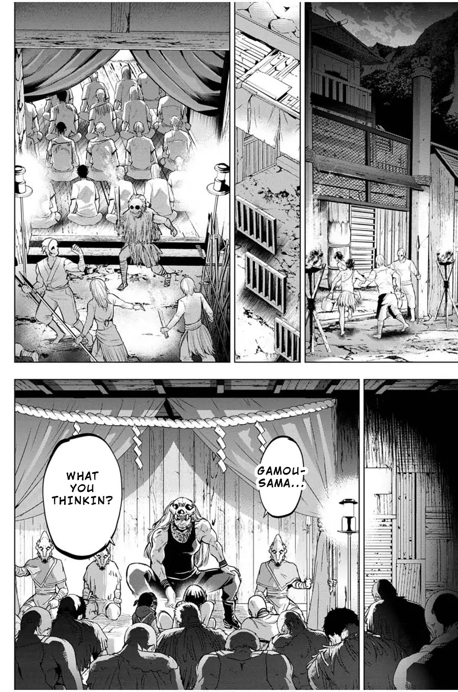 Ingoshima Chapter 23 - Page 14