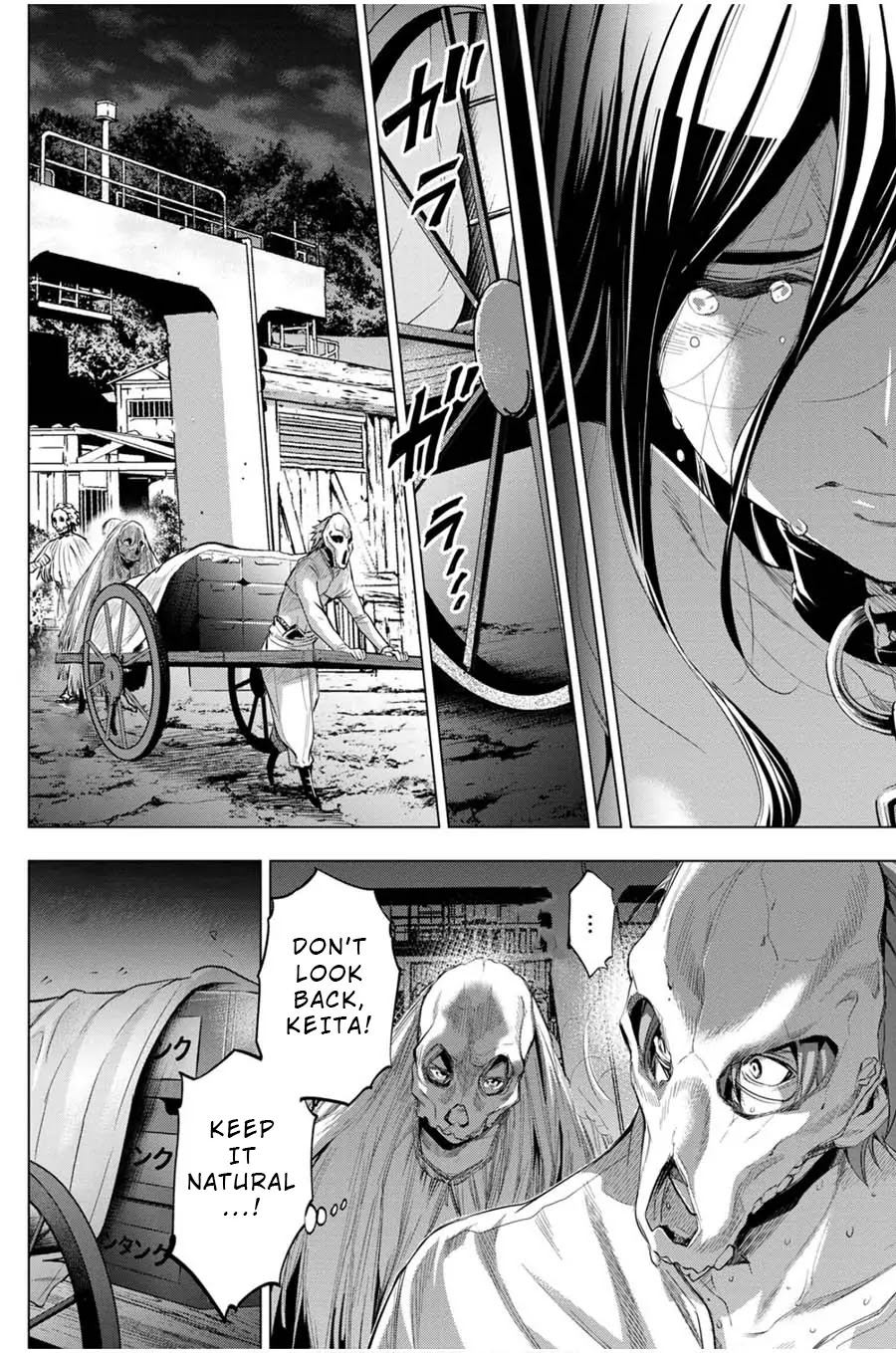 Ingoshima Chapter 23 - Page 16