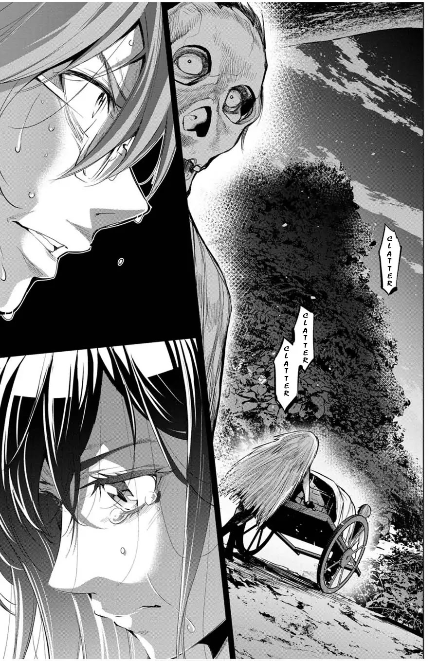 Ingoshima Chapter 23 - Page 17