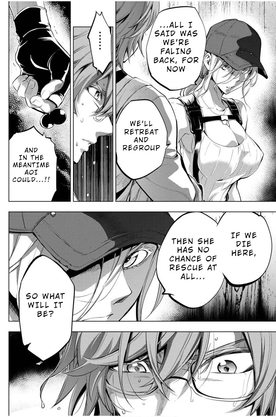 Ingoshima Chapter 23 - Page 4