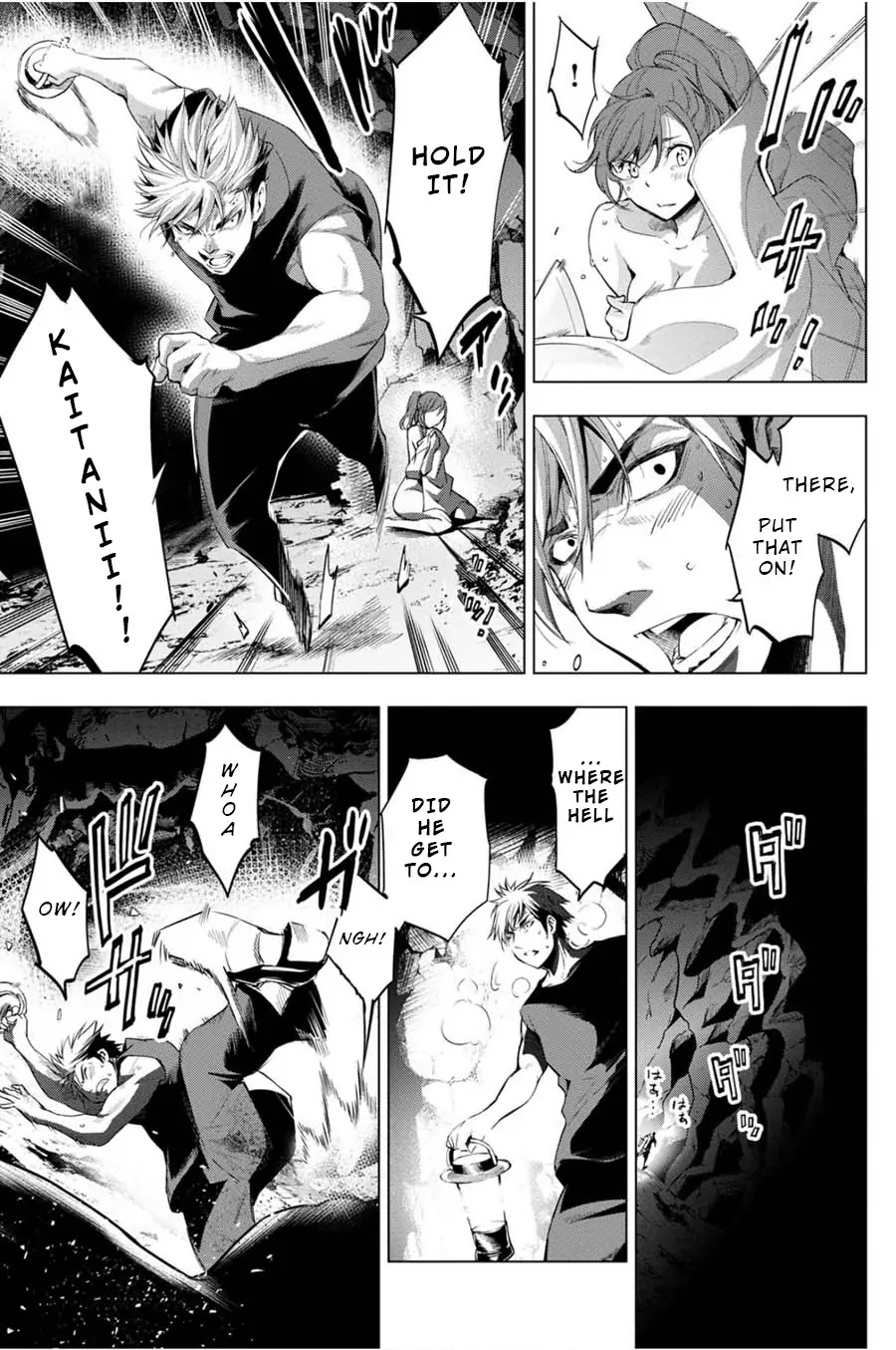 Ingoshima Chapter 24 - Page 11
