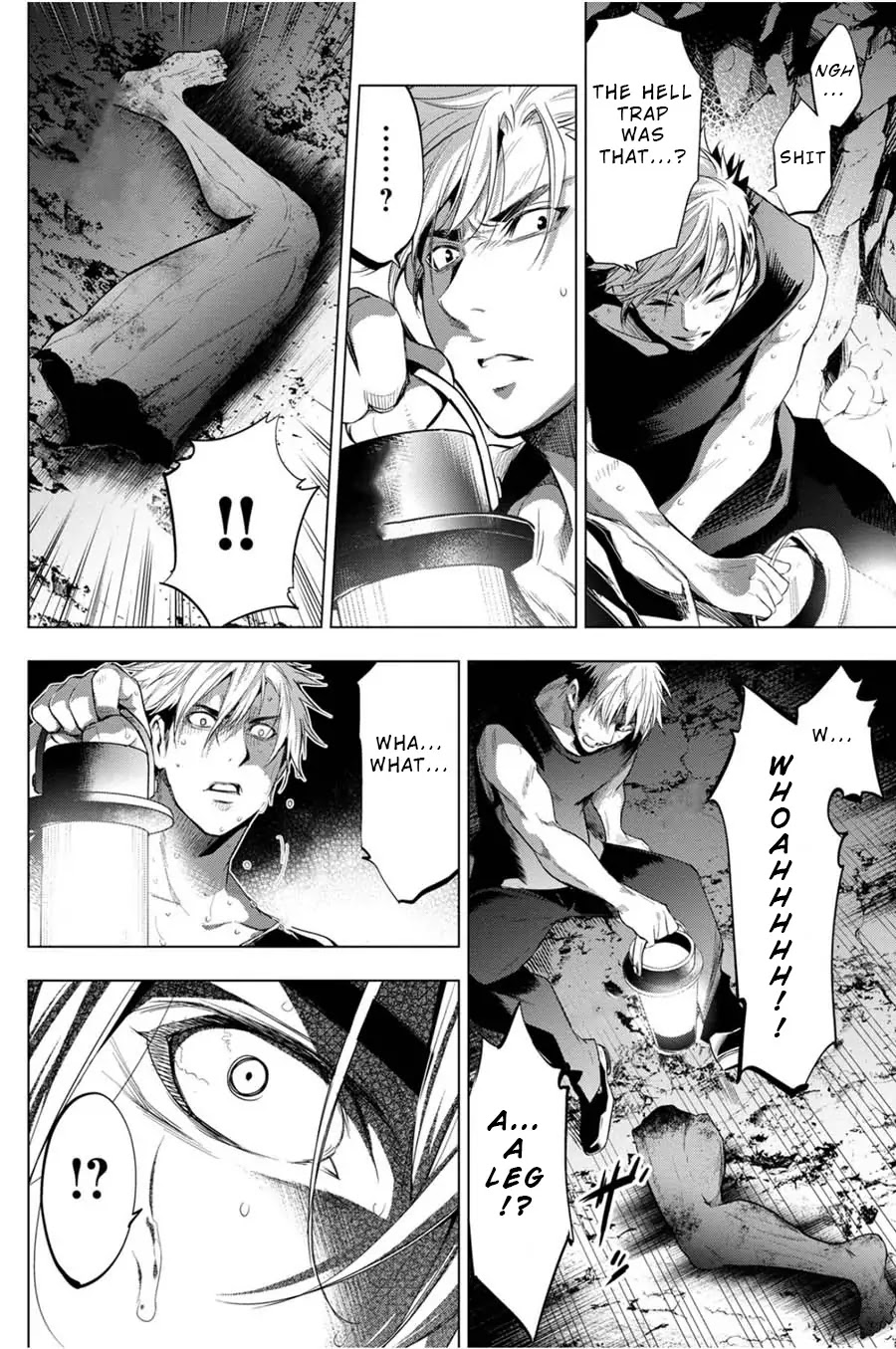 Ingoshima Chapter 24 - Page 12