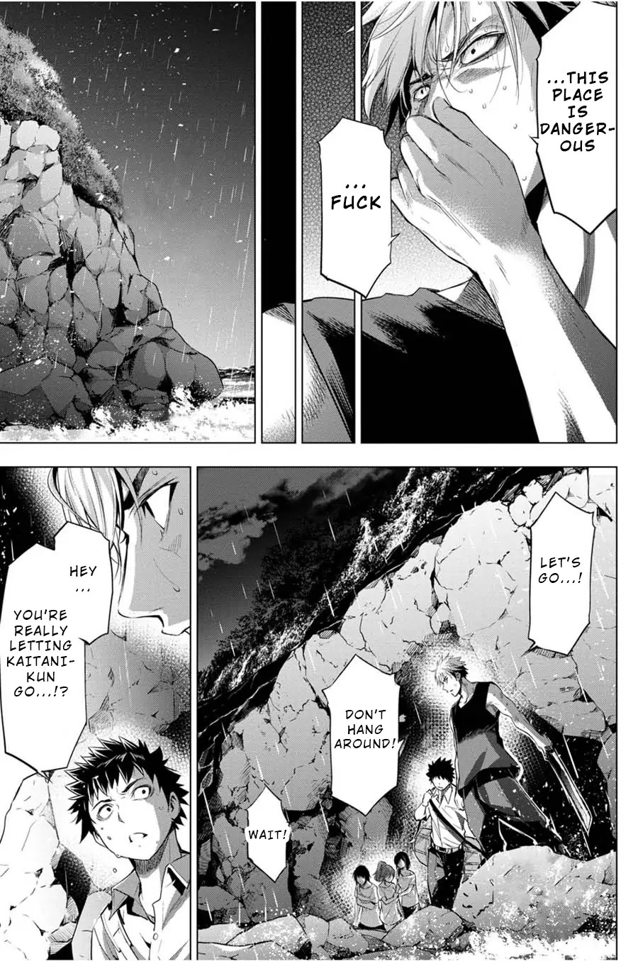 Ingoshima Chapter 24 - Page 16