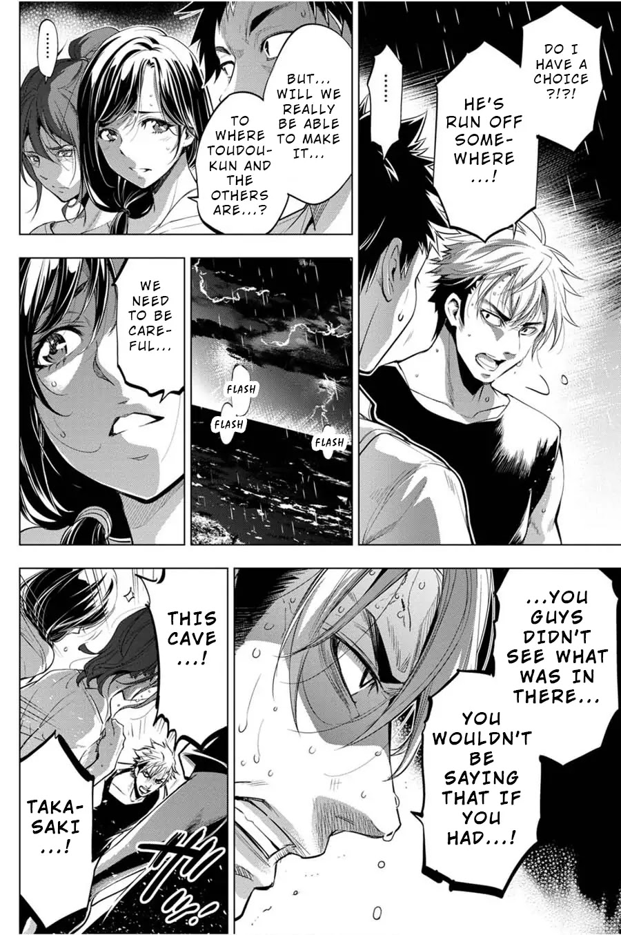 Ingoshima Chapter 24 - Page 17