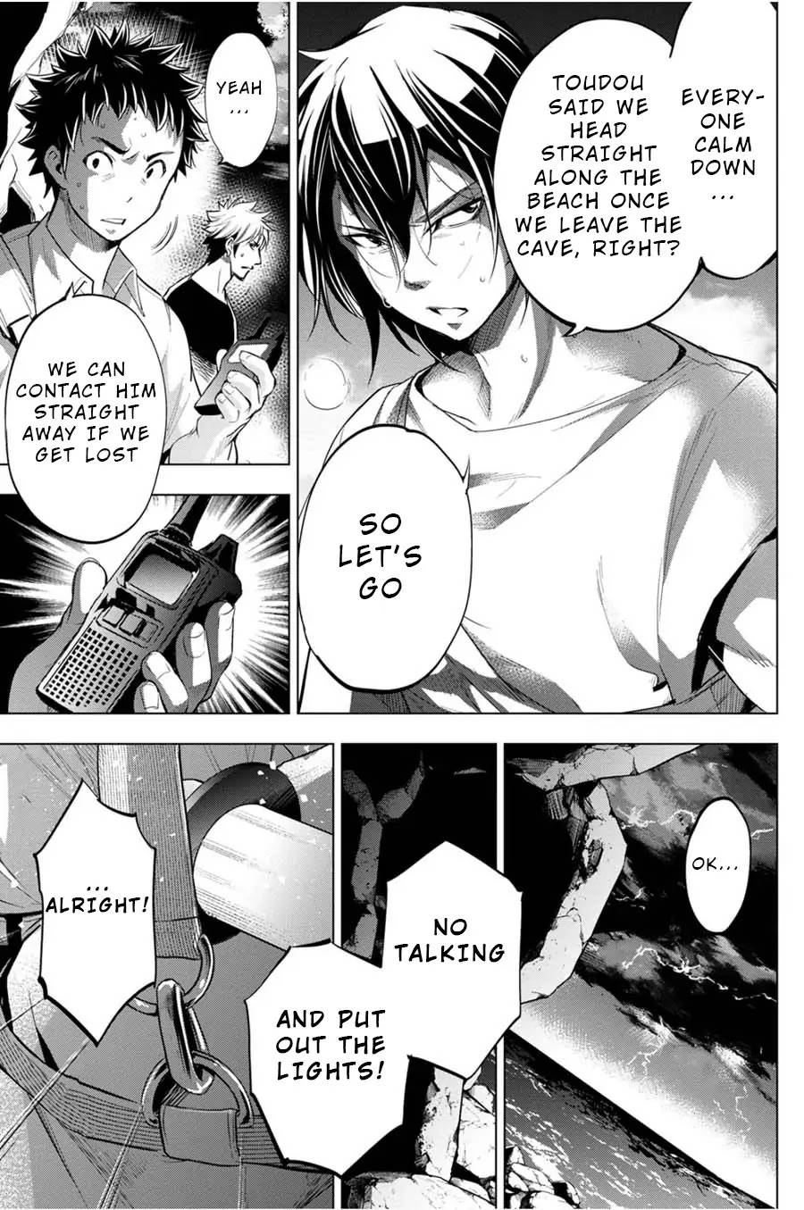 Ingoshima Chapter 24 - Page 18