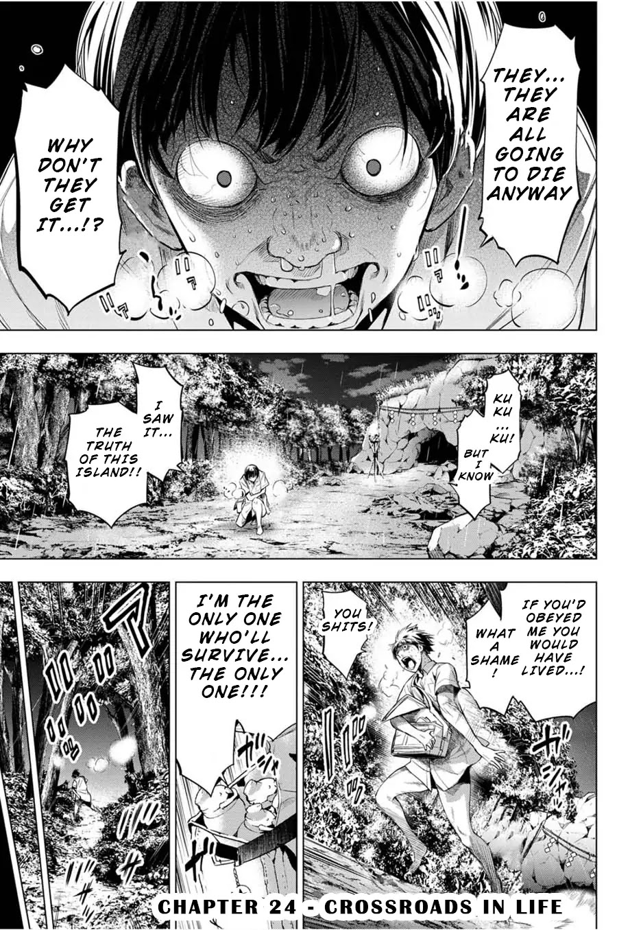 Ingoshima Chapter 24 - Page 3