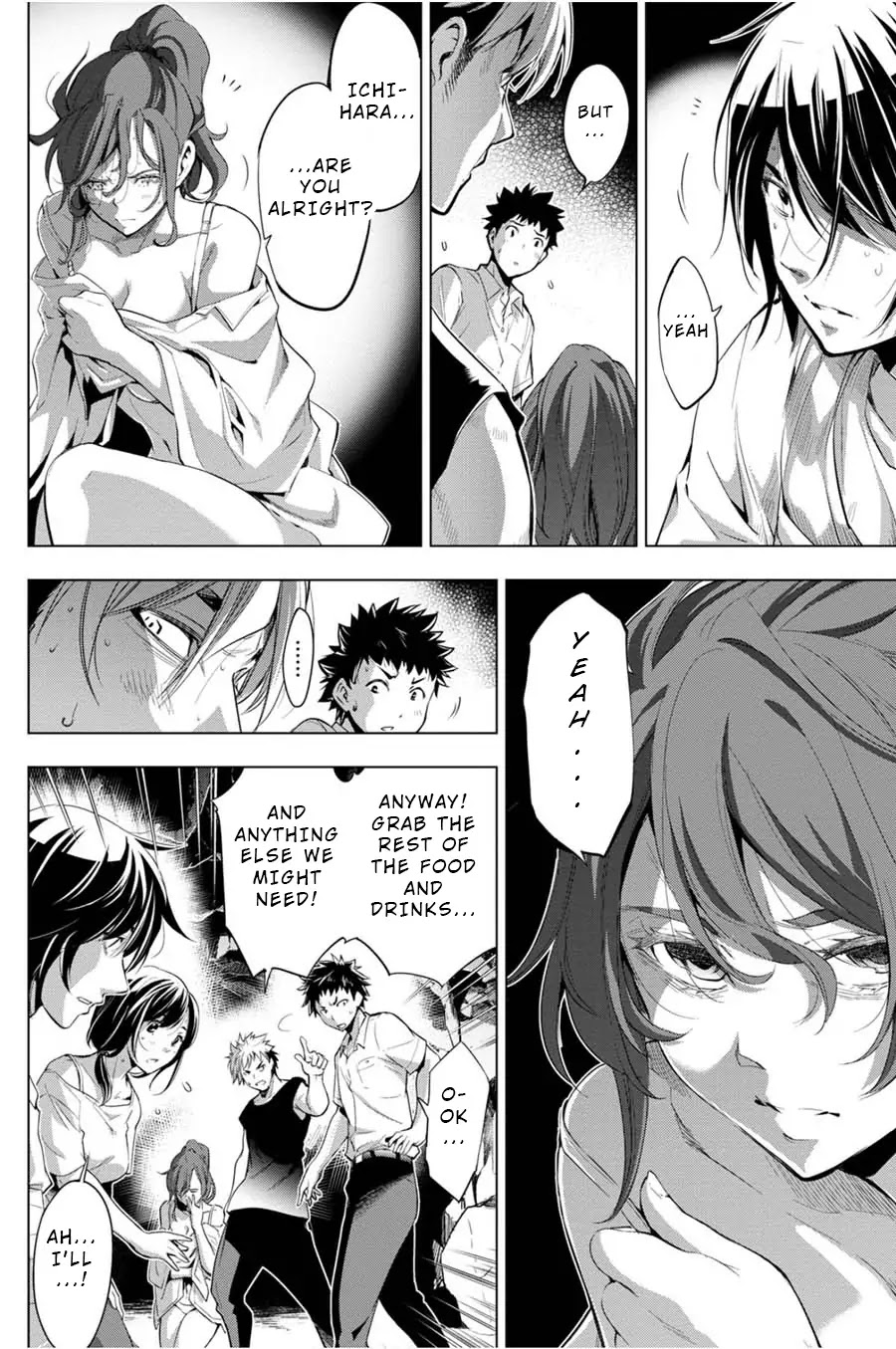 Ingoshima Chapter 24 - Page 6