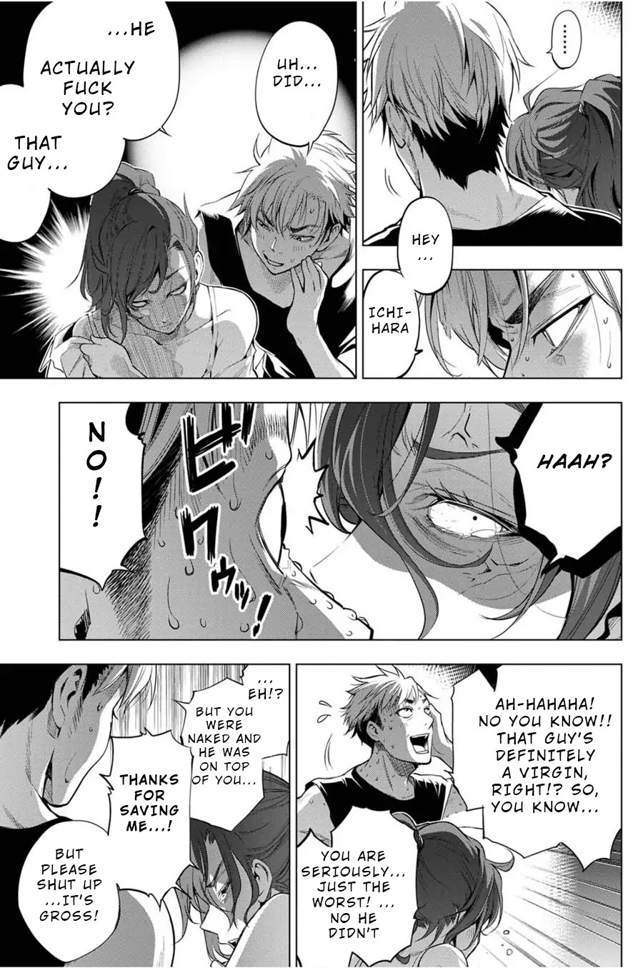 Ingoshima Chapter 24 - Page 7