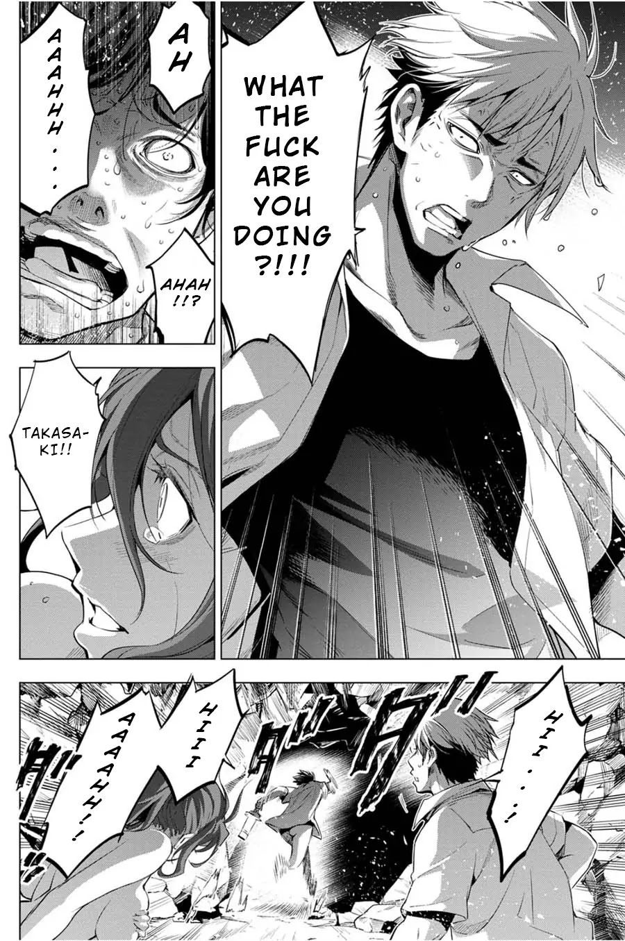 Ingoshima Chapter 24 - Page 10