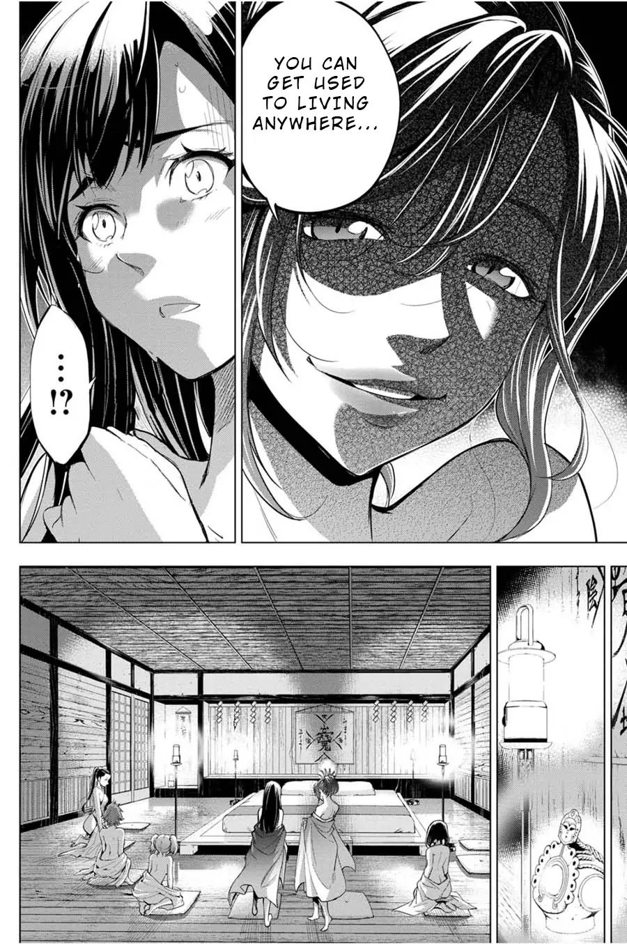 Ingoshima Chapter 25 - Page 12