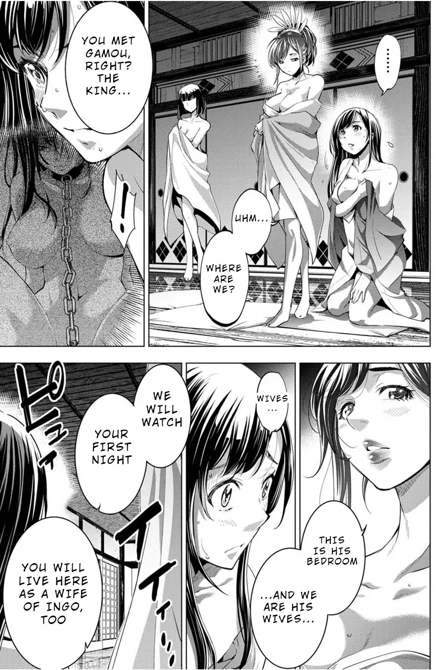Ingoshima Chapter 25 - Page 13