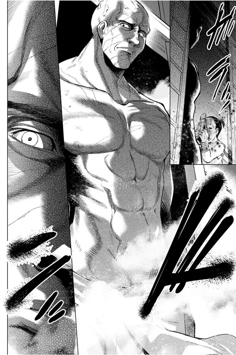 Ingoshima Chapter 25 - Page 14