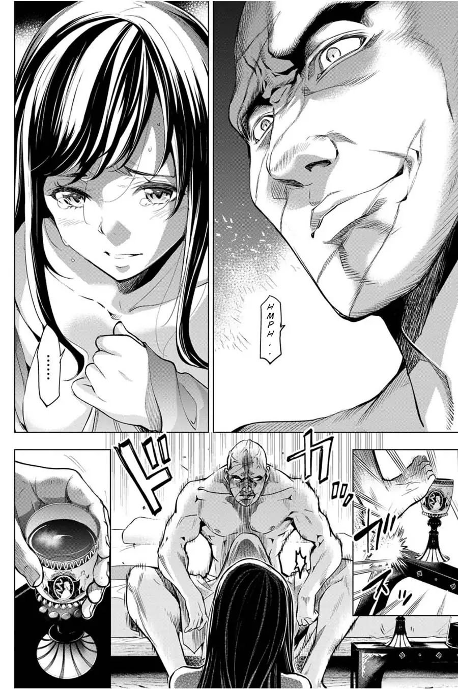 Ingoshima Chapter 25 - Page 16