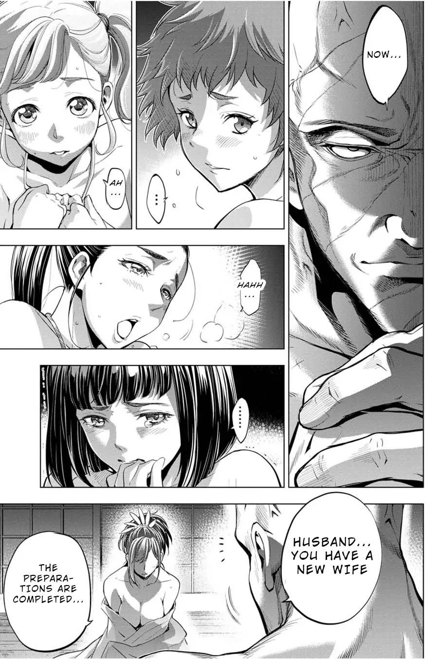 Ingoshima Chapter 25 - Page 17