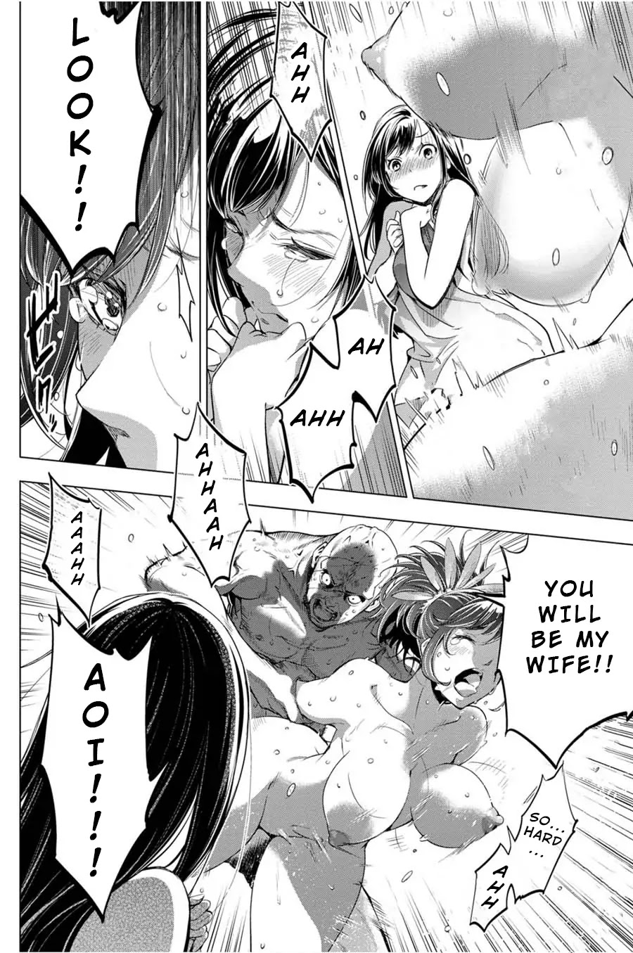Ingoshima Chapter 25 - Page 22