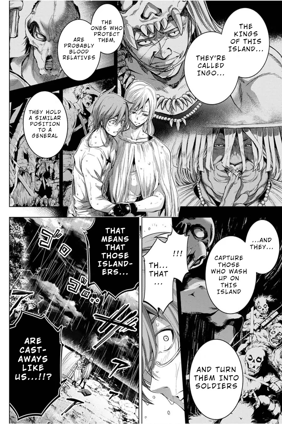 Ingoshima Chapter 25 - Page 4