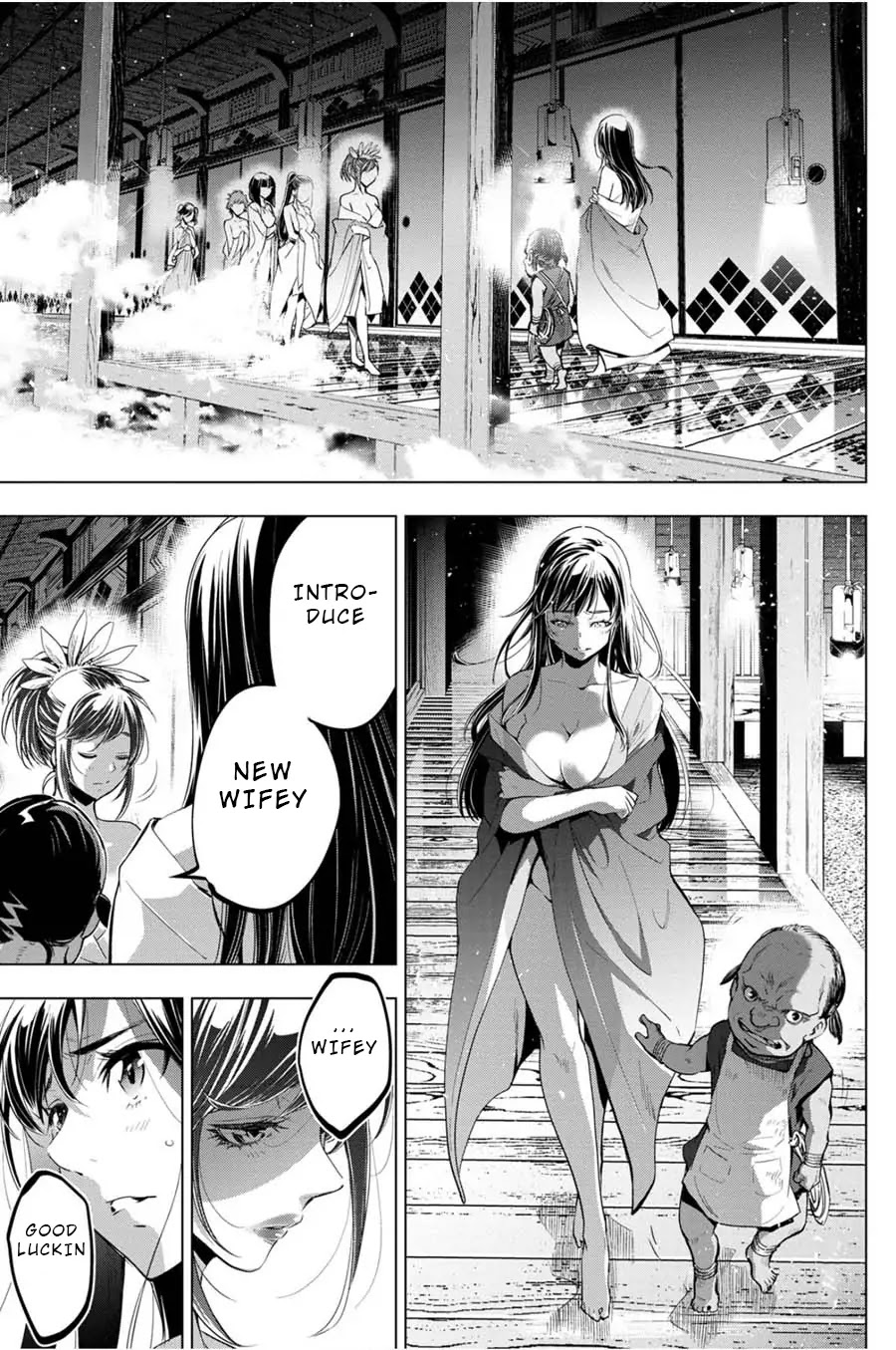 Ingoshima Chapter 25 - Page 7