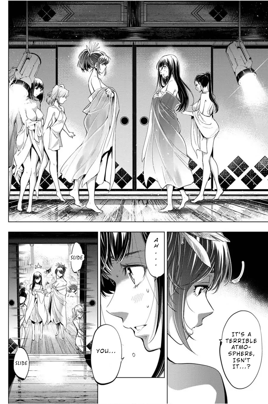 Ingoshima Chapter 25 - Page 8