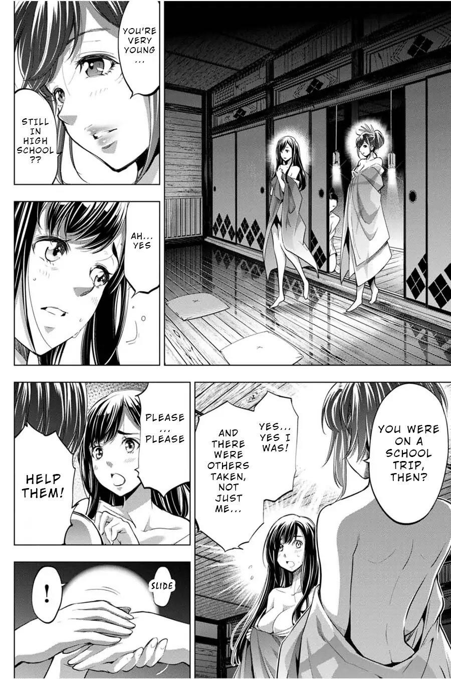 Ingoshima Chapter 25 - Page 10