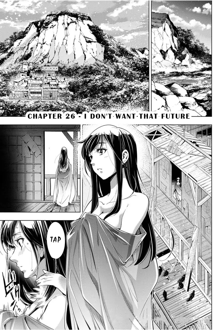 Ingoshima Chapter 26 - Page 1