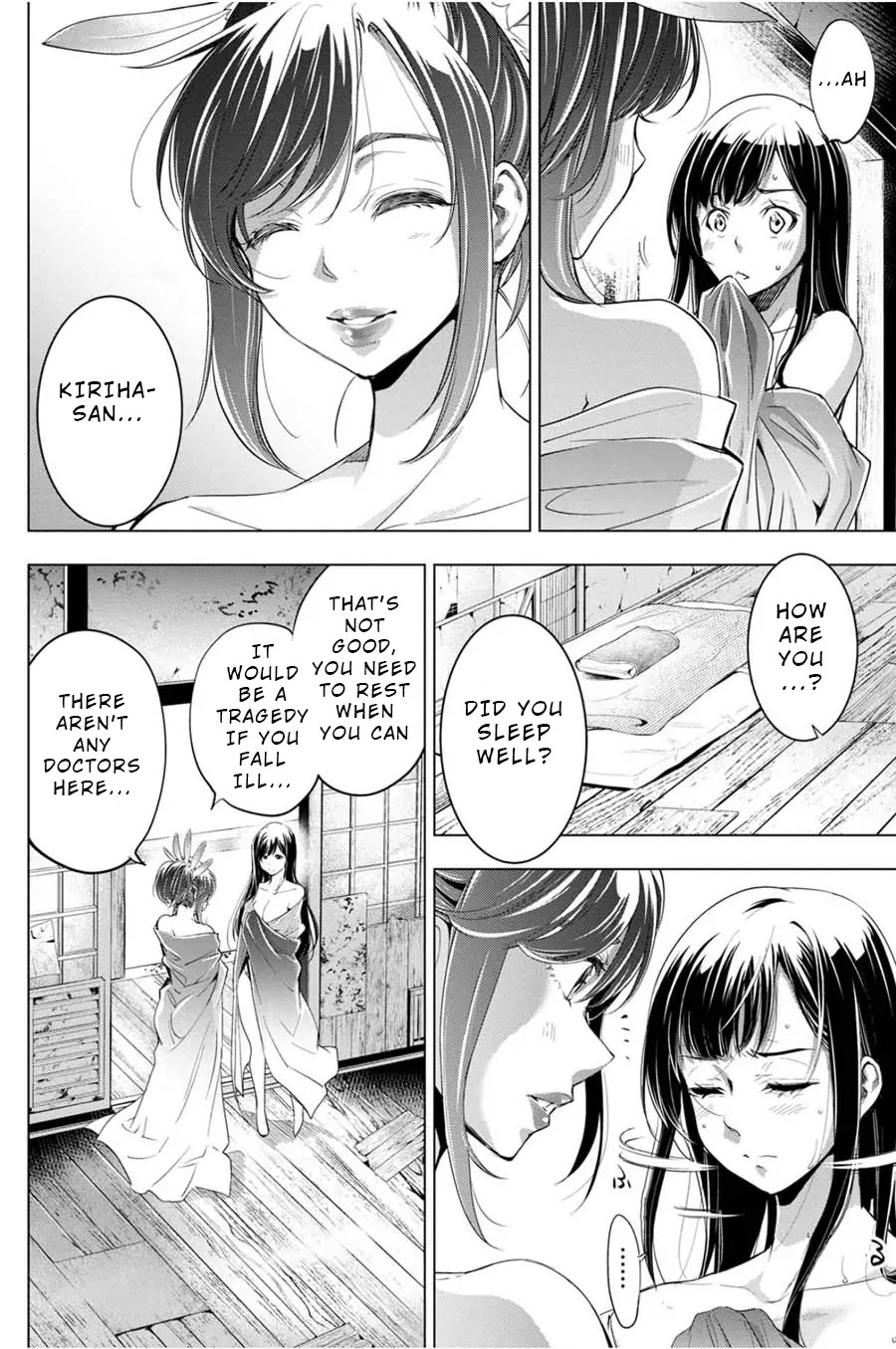 Ingoshima Chapter 26 - Page 2