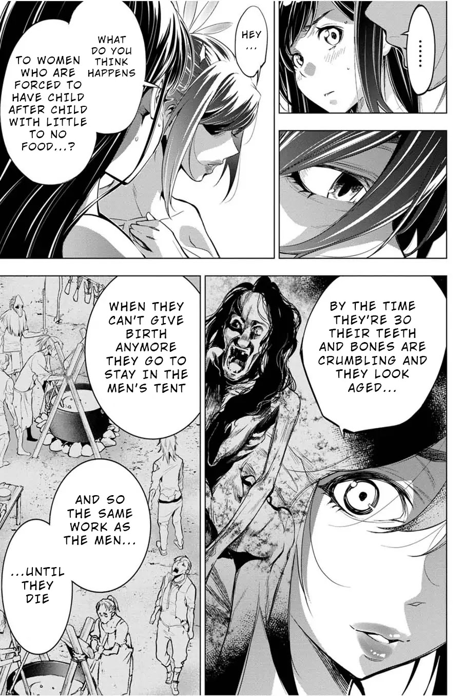 Ingoshima Chapter 26 - Page 15