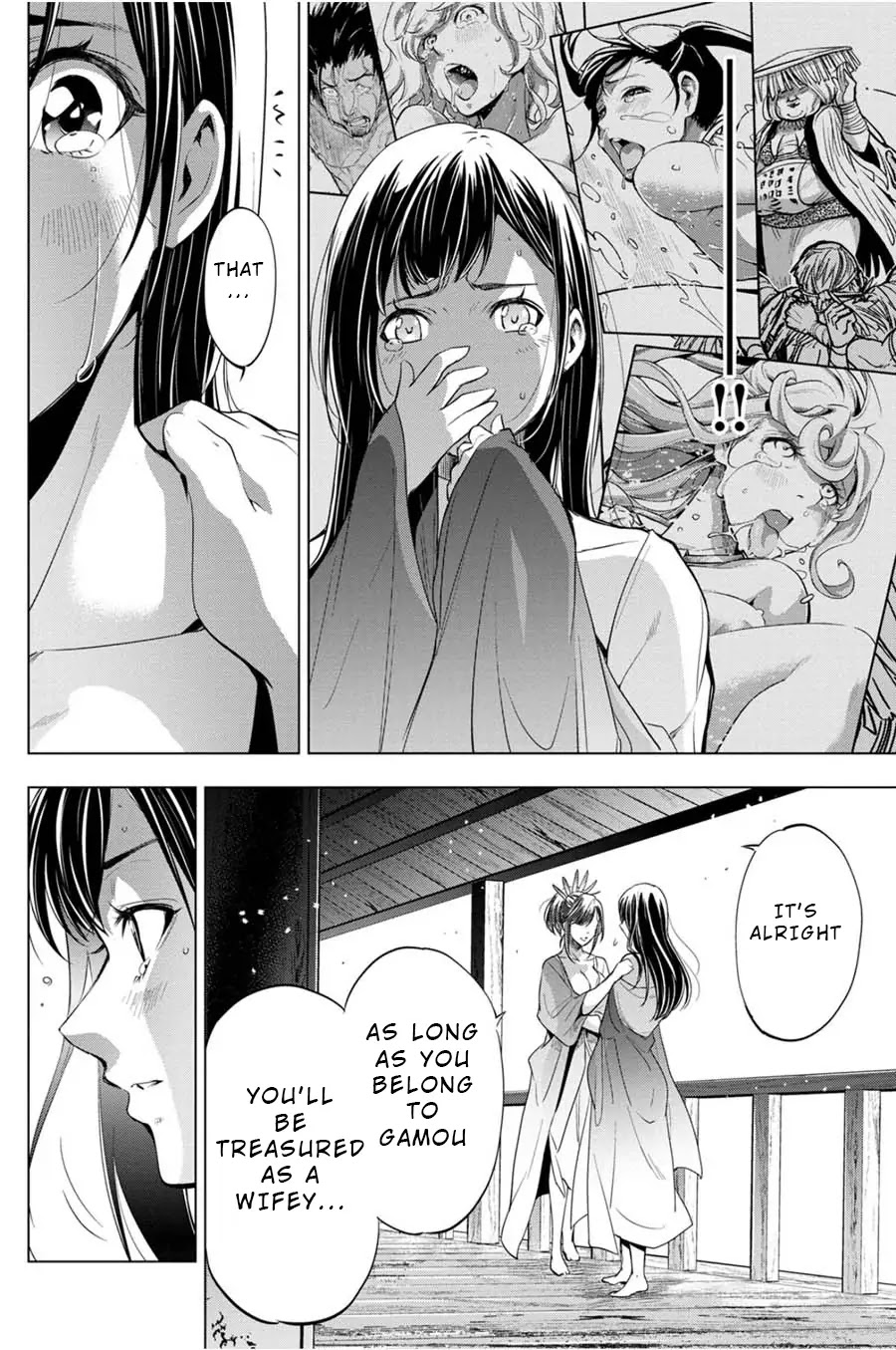 Ingoshima Chapter 26 - Page 16