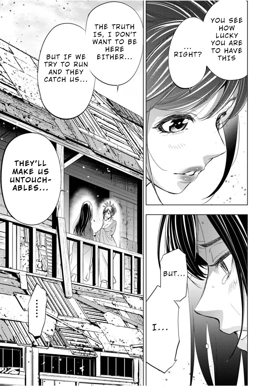 Ingoshima Chapter 26 - Page 17