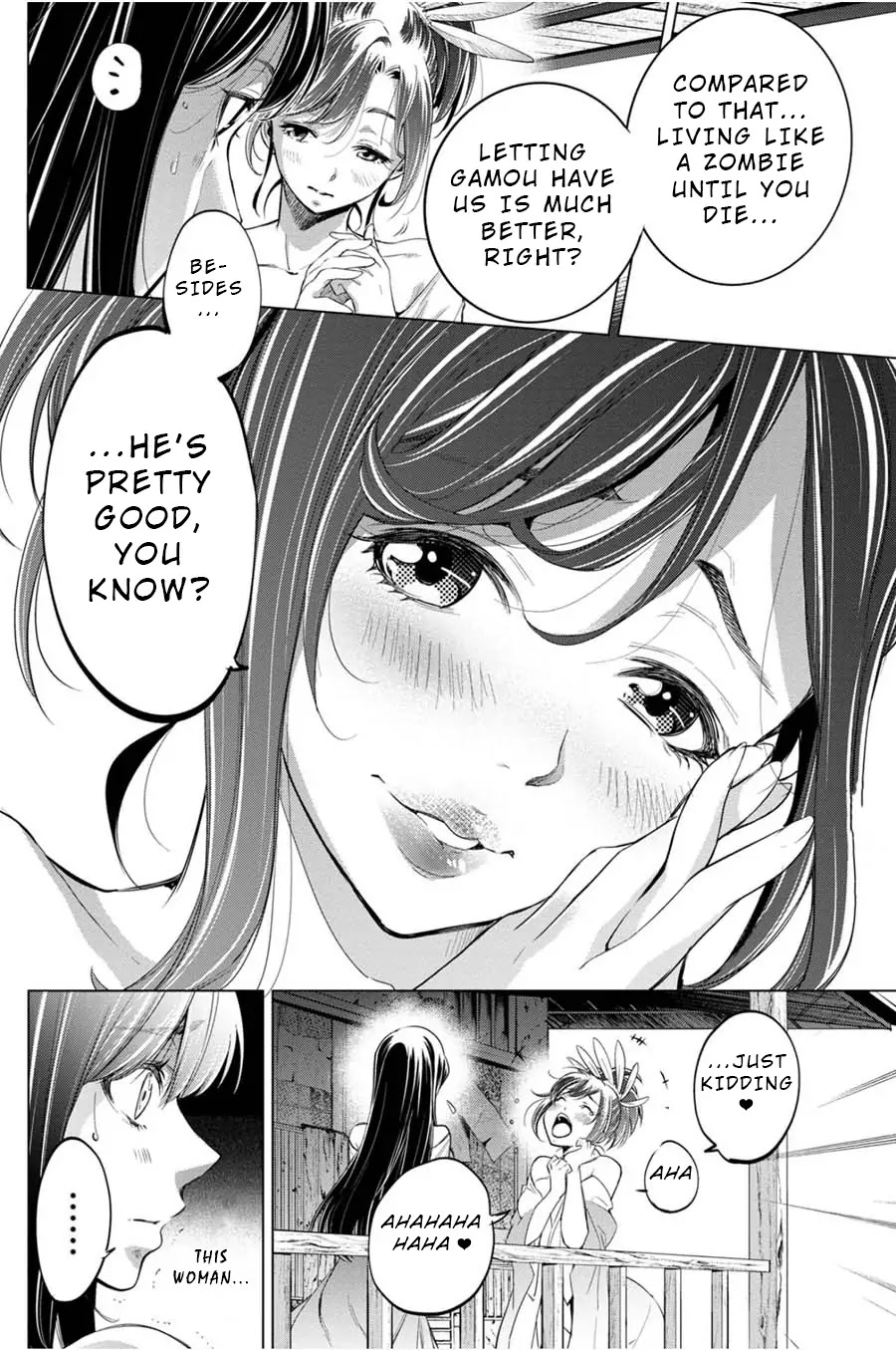 Ingoshima Chapter 26 - Page 18
