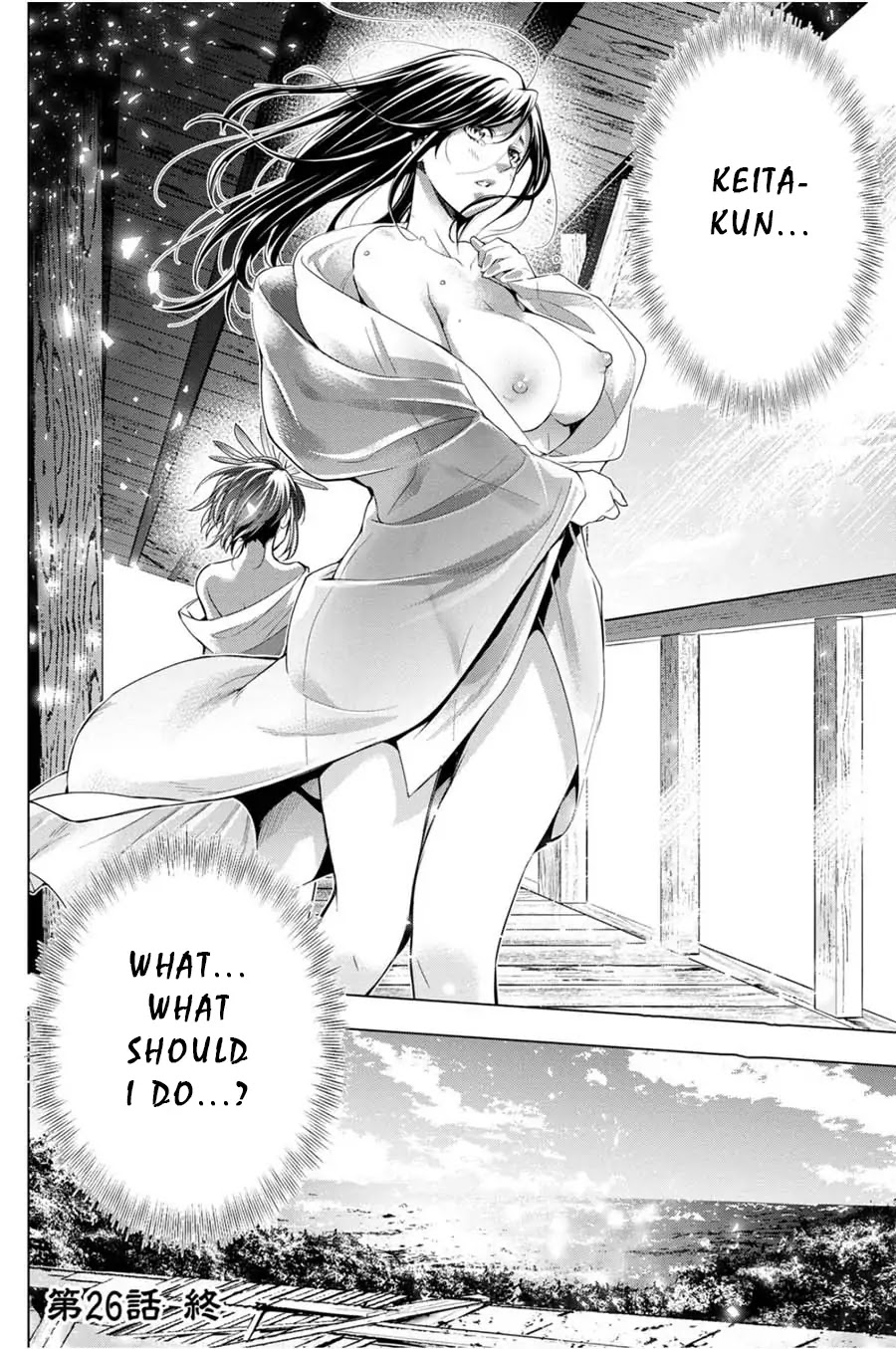 Ingoshima Chapter 26 - Page 20