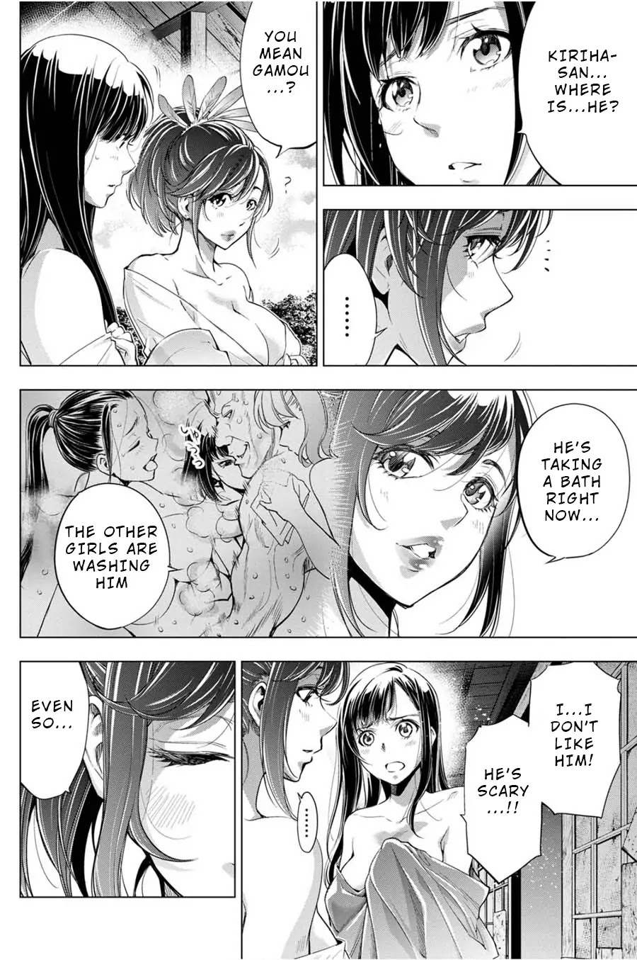 Ingoshima Chapter 26 - Page 4