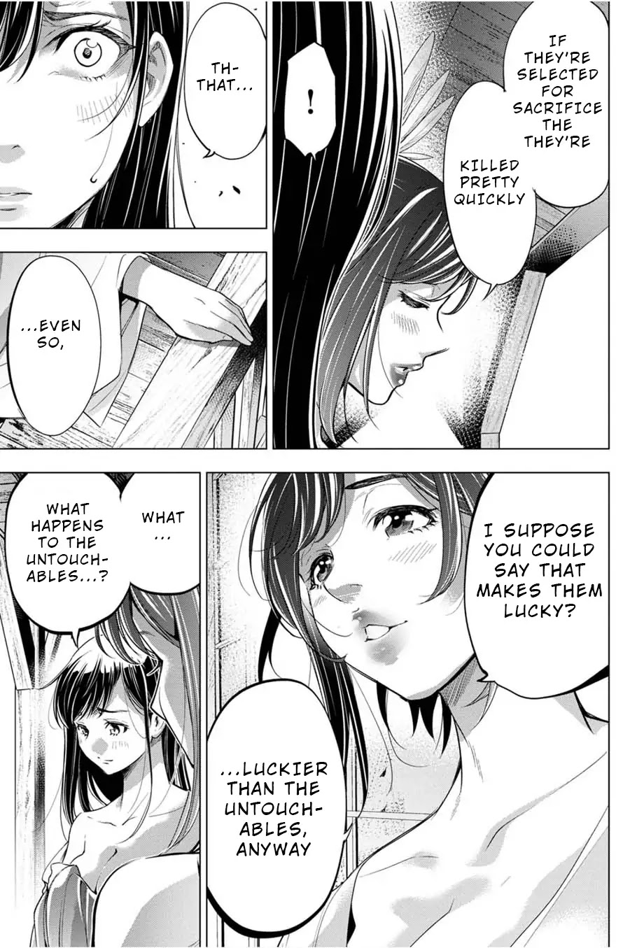 Ingoshima Chapter 26 - Page 9