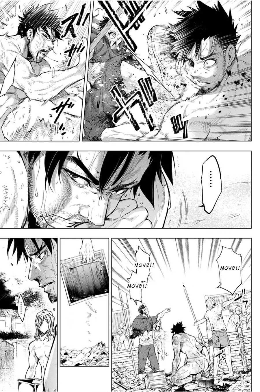 Ingoshima Chapter 27 - Page 15