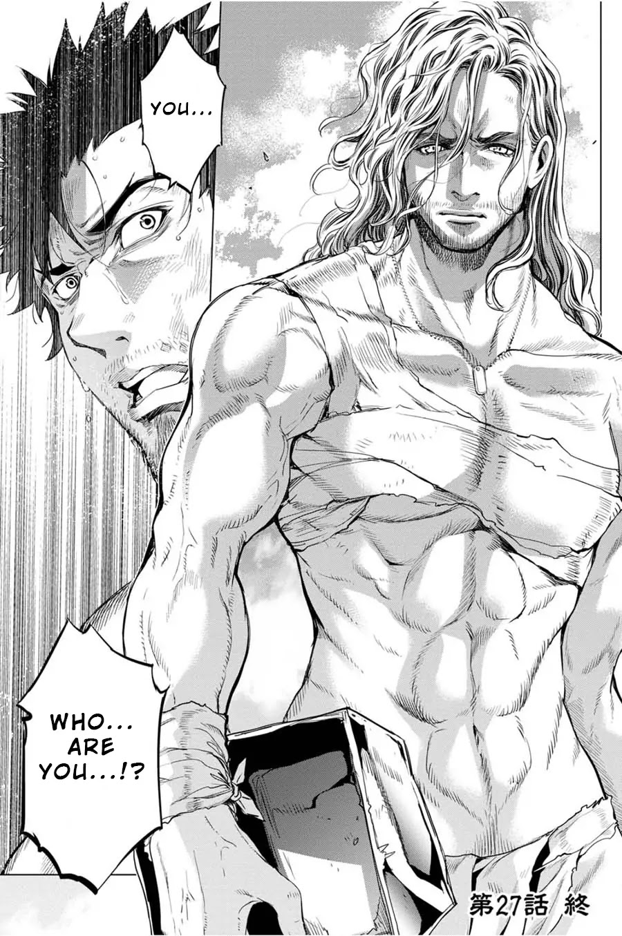 Ingoshima Chapter 27 - Page 19