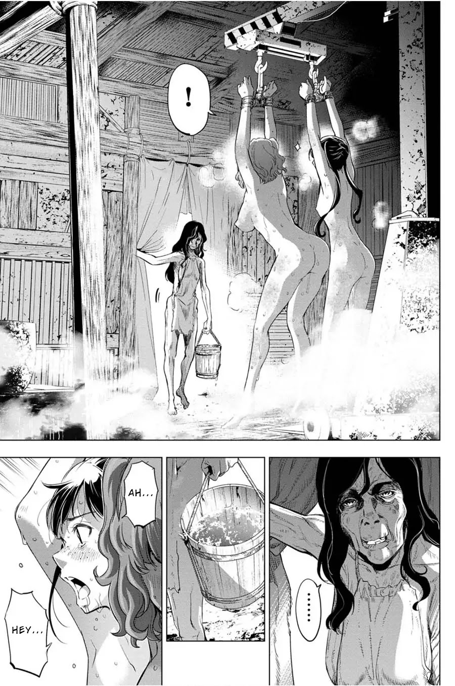 Ingoshima Chapter 27 - Page 3