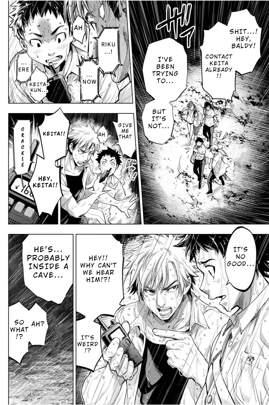 Ingoshima Chapter 28 - Page 2