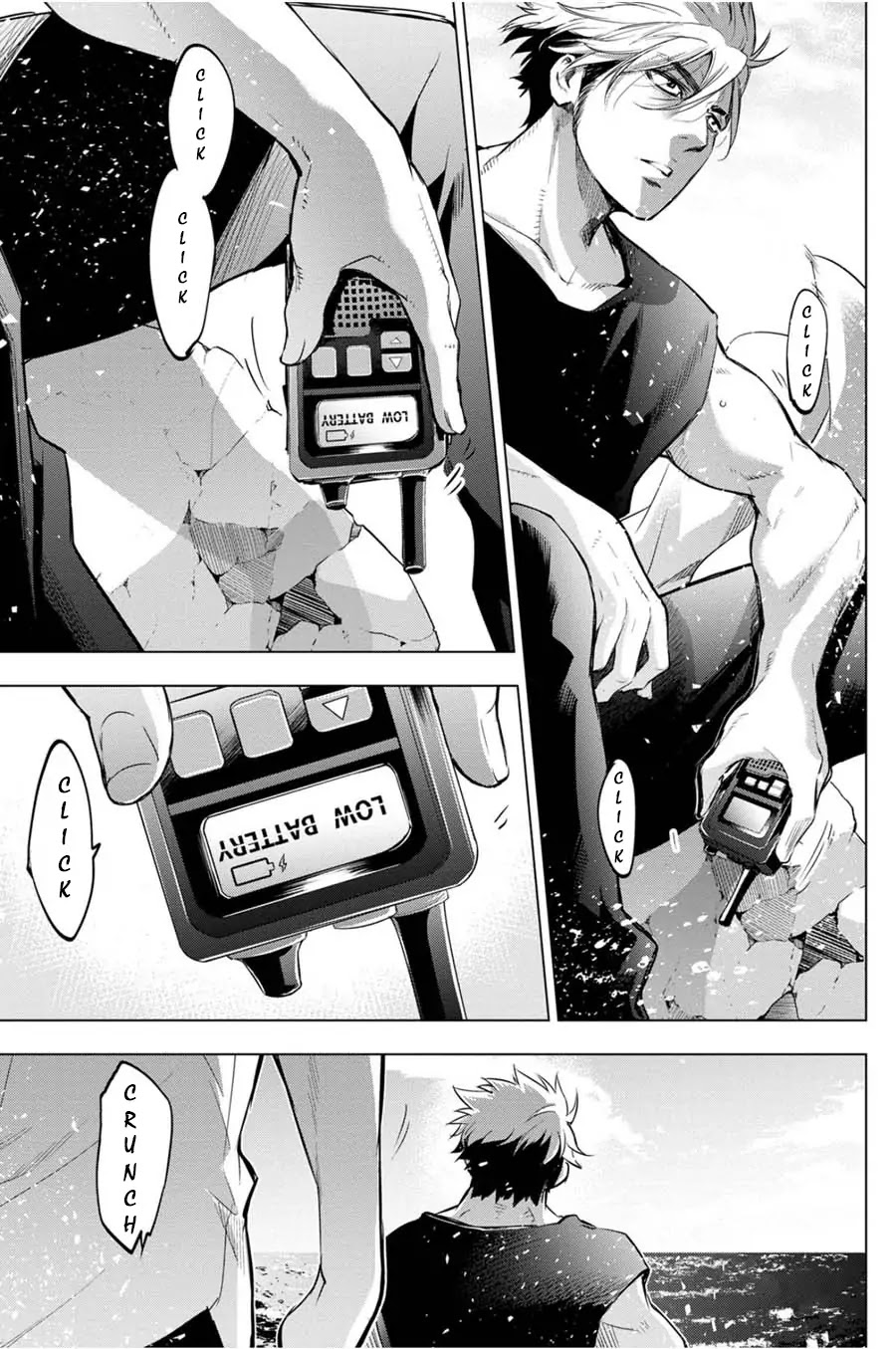 Ingoshima Chapter 28 - Page 15