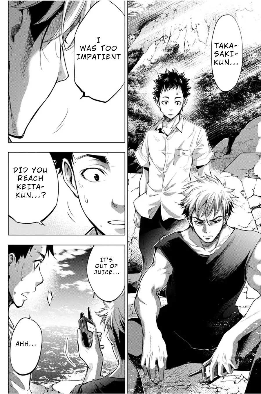 Ingoshima Chapter 28 - Page 16