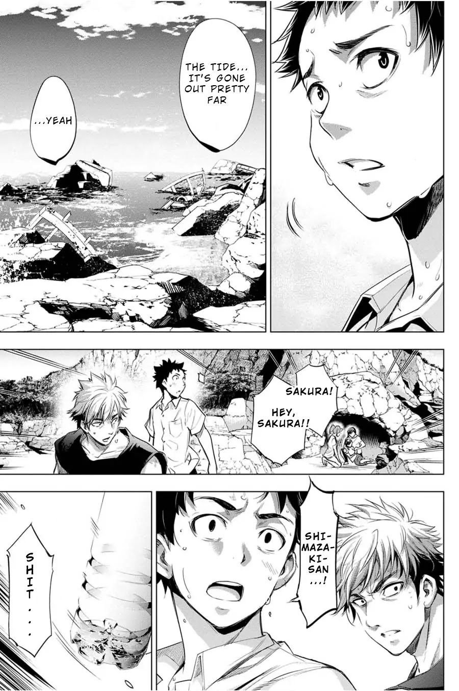Ingoshima Chapter 28 - Page 17