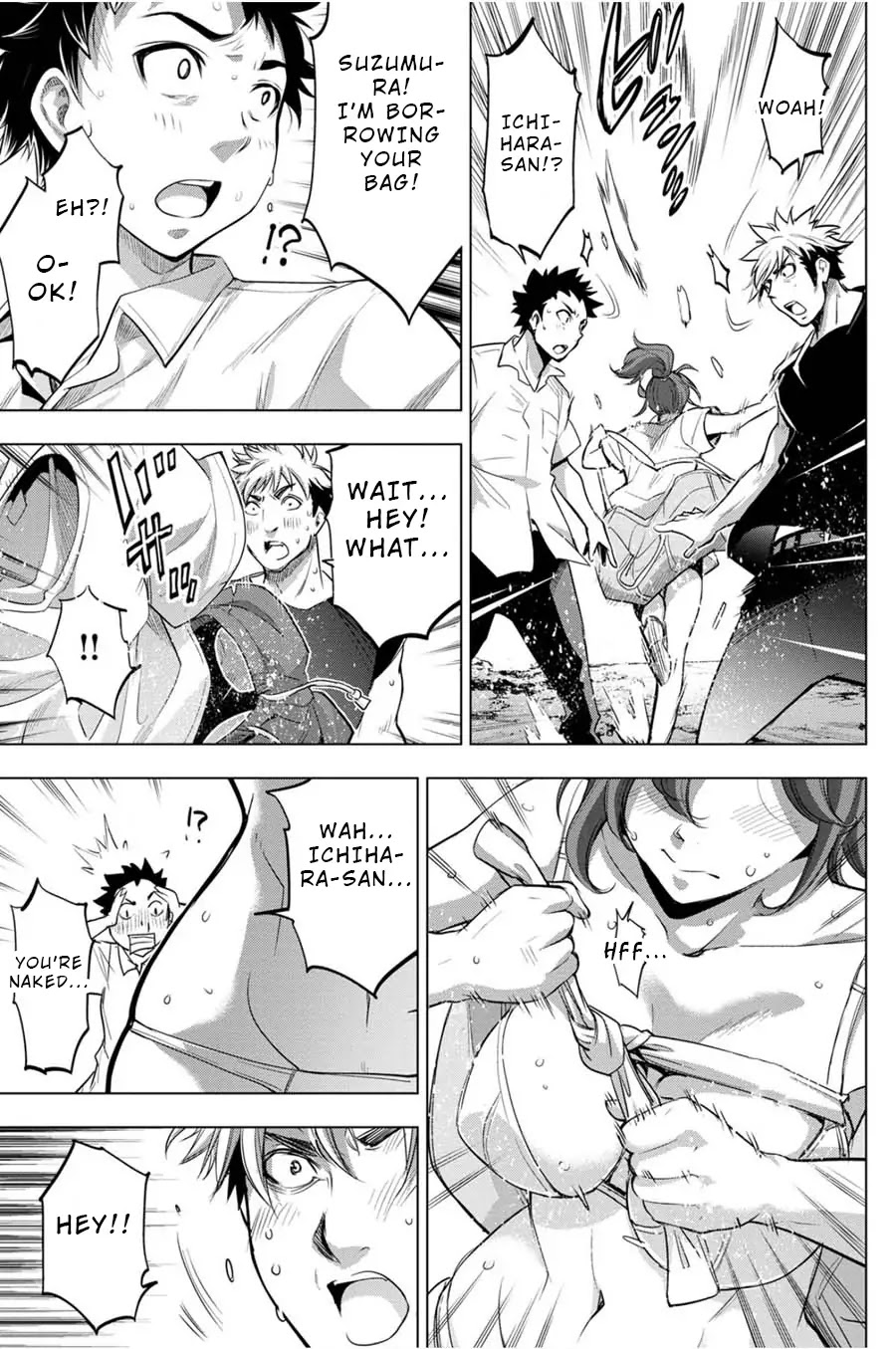 Ingoshima Chapter 28 - Page 19