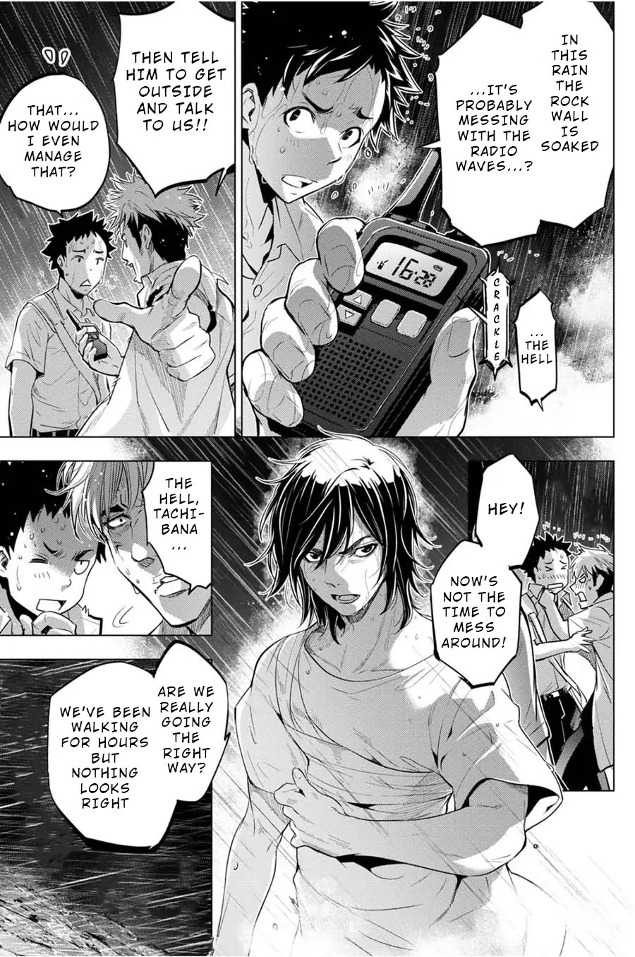 Ingoshima Chapter 28 - Page 3