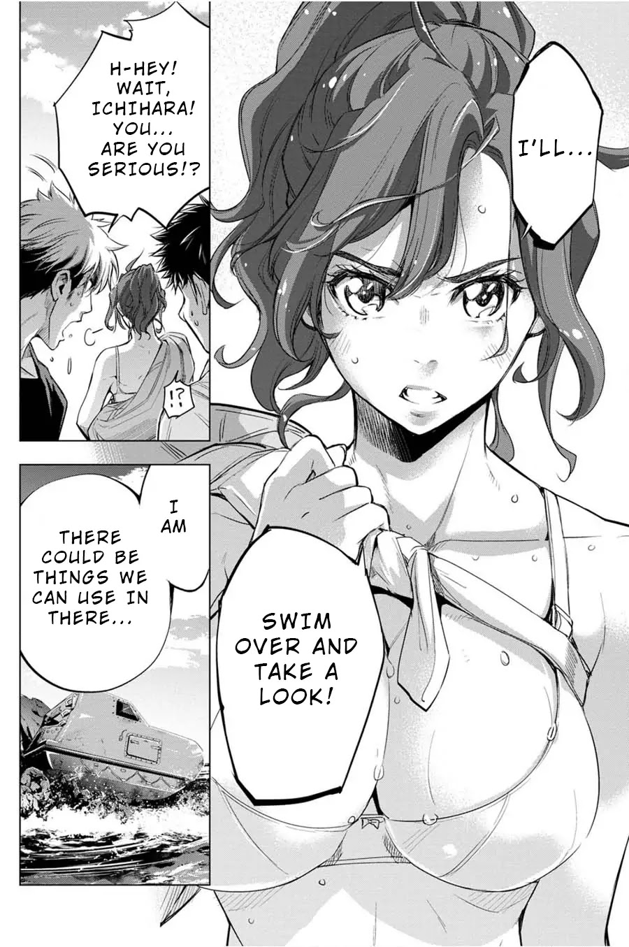 Ingoshima Chapter 28 - Page 22